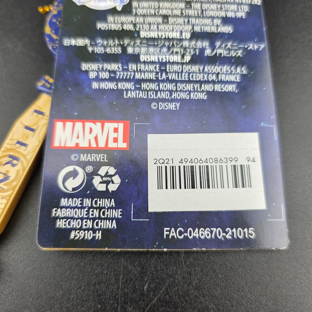 Disney Marvel Eternals Collectible‎ Key Blue Gold Splatter OS Blue NEW Limited - Picture 7 of 7